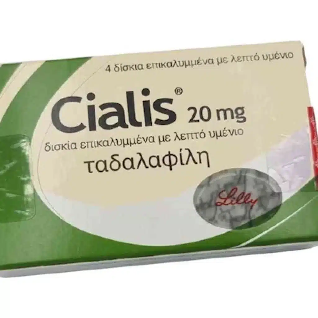 Cialis συσκευασία