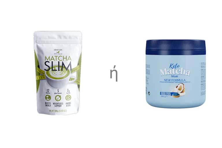 Matcha Slim ή Keto Matcha Blue